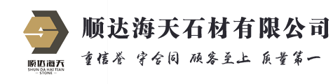 廣東豐展涂裝科技有限公司